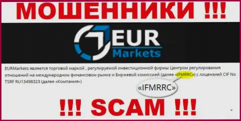 IFMRRC и их подопечная компания ЕУР Маркетс - это МОШЕННИКИ !!! Отжимают финансовые вложения доверчивых клиентов !