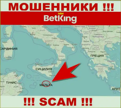 Bet King One имеют офшорную регистрацию: Malta - будьте осторожны, мошенники