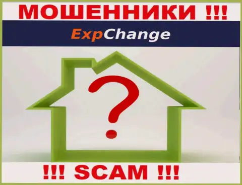 ExpChange Ru спрятали свой официальный адрес регистрации поэтому и дурачат людей безнаказанно