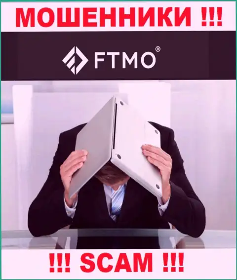 На информационном ресурсе FTMO и в глобальной интернет сети нет ни слова о том, кому же принадлежит данная организация