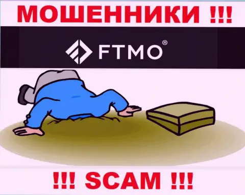 FTMO не контролируются ни одним регулятором - свободно прикарманивают деньги !!!