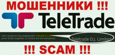Teletrade D.J. Limited управляющее конторой ТелеТрейд