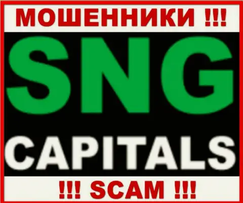 SNG Capitals - это АФЕРИСТ !!!