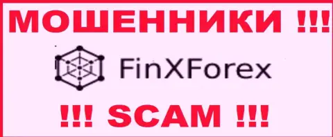 FinXForex - это SCAM !!! ОЧЕРЕДНОЙ МОШЕННИК !