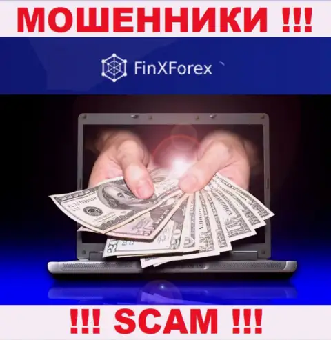 FinXForex Com - это капкан для наивных людей, никому не советуем сотрудничать с ними