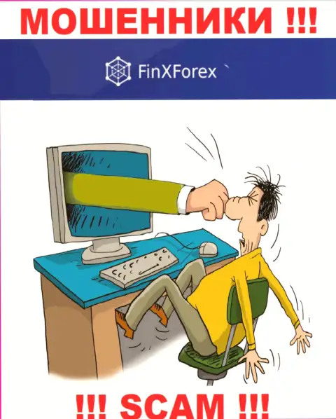 Не связывайтесь с internet-мошенниками FinXForex, ограбят стопудово
