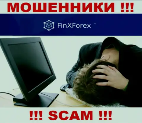 FinXForex LTD Вас обманули и отжали средства ? Подскажем как необходимо действовать в данной ситуации