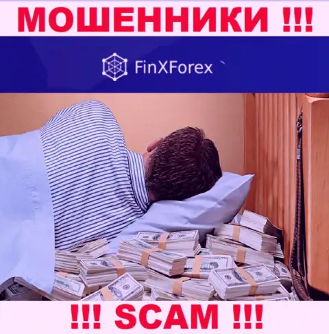 ФинХ Форекс - это мошенническая организация, не имеющая регулятора, будьте очень внимательны !!!