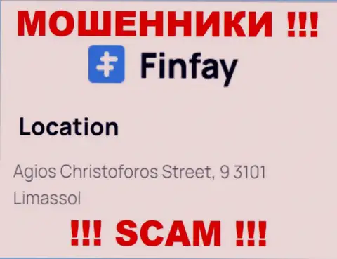 Офшорный официальный адрес ФинФей Ком - Agios Christoforos Street, 9 3101 Limassol, Cyprus