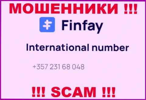 Для раскручивания малоопытных людей на средства, интернет обманщики Фин Фей имеют не один номер телефона