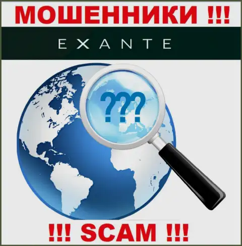 Осторожно !!! Exanten Com - это кидалы, которые скрывают юридический адрес