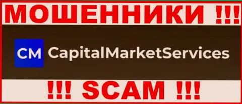 Capital Market Services - это МОШЕННИК !!!