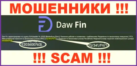 Номер лицензии Дав Фин, у них на web-сайте, не сможет помочь уберечь Ваши финансовые активы от грабежа