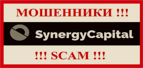 Synergy Capital - это МОШЕННИКИ ! Вложения отдавать отказываются !