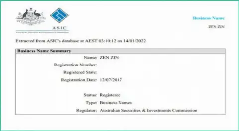 Юридическая информация о регистрации дилера Zineera