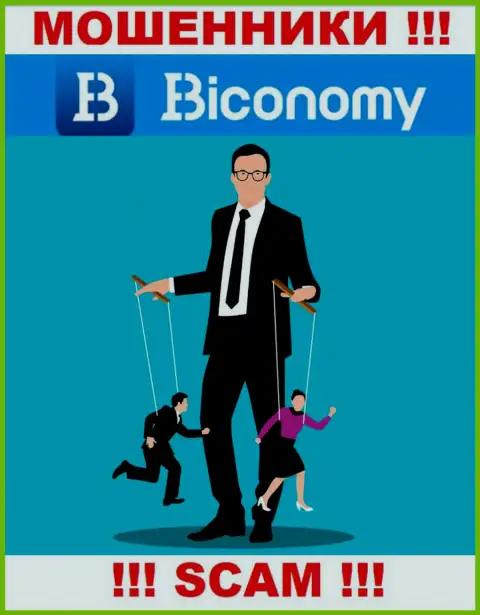 В организации Biconomy вешают лапшу клиентам и втягивают к себе в мошеннический проект