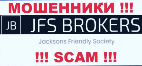 Jacksons Friendly Society, которое владеет компанией JFS Brokers