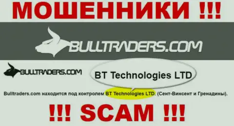 Контора, которая владеет мошенниками Bulltraders это BT Technologies LTD