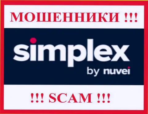 Simplex Com - это SCAM !!! МОШЕННИКИ !