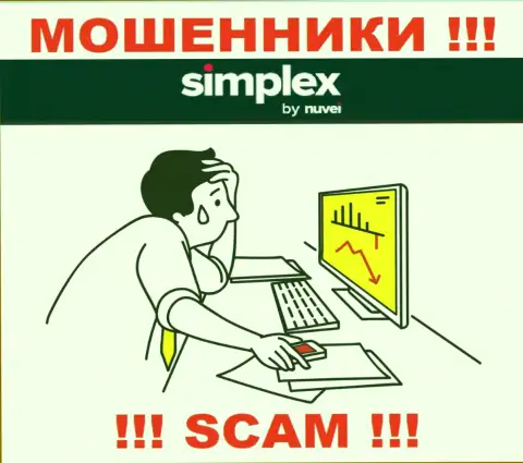 Не дайте интернет-ворам Simplex (US), Inc. слить ваши деньги - боритесь