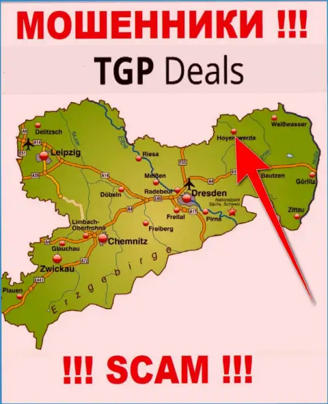 Офшорный адрес компании TGP Deals фейк - мошенники !!!