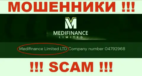 Medi Finance Limited как будто бы руководит организация МедиФинансЛимитед Лтд