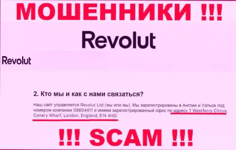 Держитесь как можно дальше от компании Revolut Ltd, поскольку их адрес - ФЕЙКОВЫЙ !