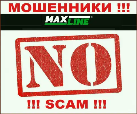 Лохотронщики Max Line промышляют противозаконно, потому что не имеют лицензионного документа !!!