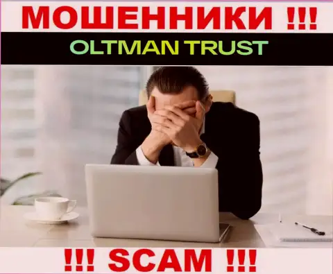 OltmanTrust Com с легкостью прикарманят Ваши финансовые средства, у них нет ни лицензии, ни регулятора