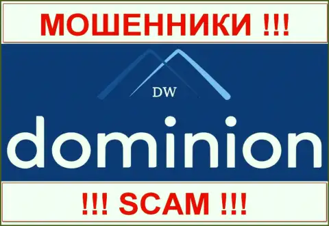 Доминион ЭФ Икс (Dominion Markets Limited) - ФОРЕКС КУХНЯ !!! СКАМ !!!