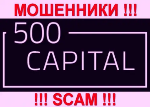 500Capital Com - это МОШЕННИКИ !!! SCAM !!!