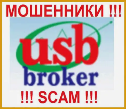 Лого преступной Форекс брокерской организации USBBroker
