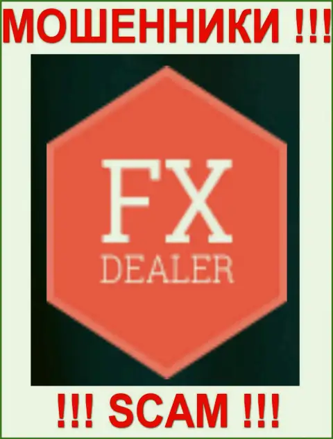 Fx Dealer - следующая претензия на мошенников от еще одного раздетого до последней нитки форекс трейдера