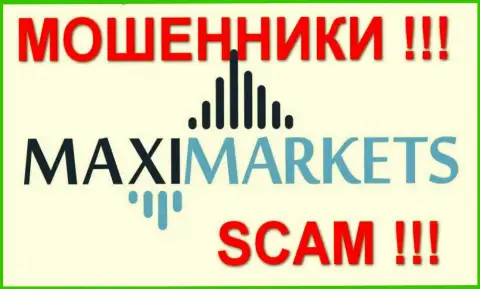 Макси Маркетс(Maxi Markets) объективные отзывы - МОШЕННИКИ !!! SCAM !!!