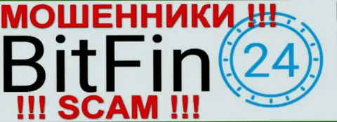 BitFin24 Com - ЖУЛИКИ !!! SCAM !!!