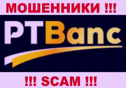 ПТ Банк - это МОШЕННИКИ !!! СКАМ !!!