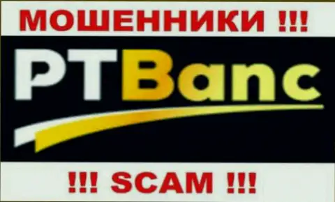 ПТ Банк - это FOREX КУХНЯ !!! SCAM !!!