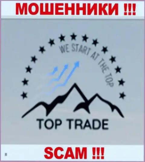 TOP Trade - КУХНЯ НА ФОРЕКС !!! SCAM !!!