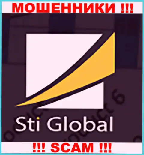 STI Global Ltd - это ОБМАНЩИКИ !!! SCAM !!!