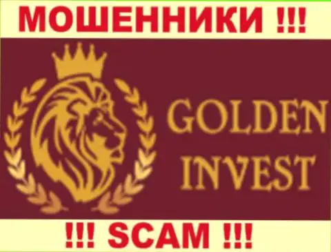 GoldenInvest LTD - это МОШЕННИКИ !!! SCAM !!!