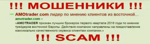 Capital Group Ltd - это КУХНЯ !!! SCAM !!!