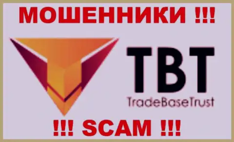 Trade Base Trust - РАЗВОДИЛЫ !!! СКАМ !!!