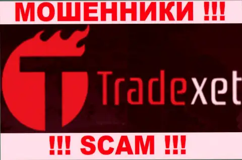 TradExet Com - это АФЕРИСТЫ !!! SCAM !!!