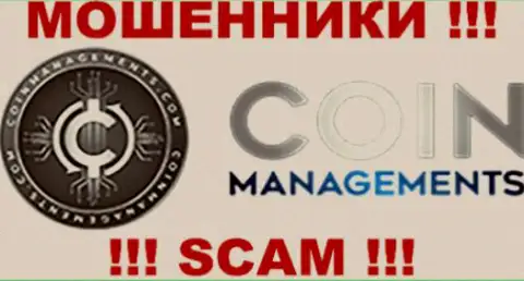 CoinManagements Com - это МАХИНАТОРЫ !!! SCAM !!!