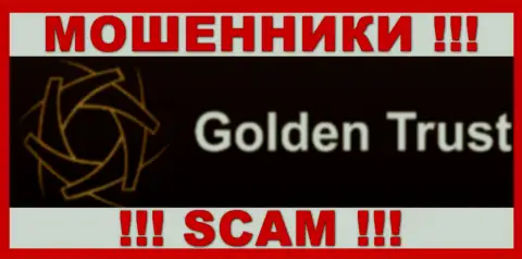 GoldenInvest - это ОБМАНЩИКИ !!! SCAM !!!