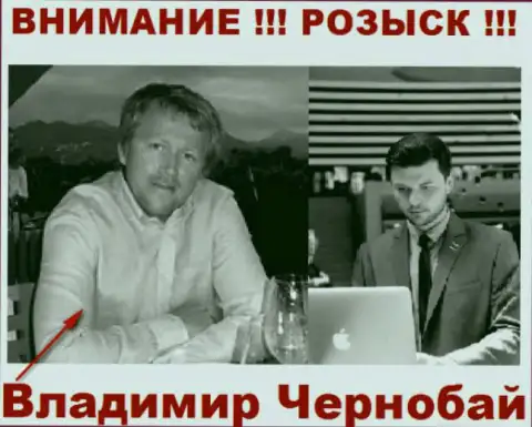 В. Чернобай (слева) и актер (справа), который в медийном пространстве себя выдает за владельца ФОРЕКС компании TeleTrade и ForexOptimum Com