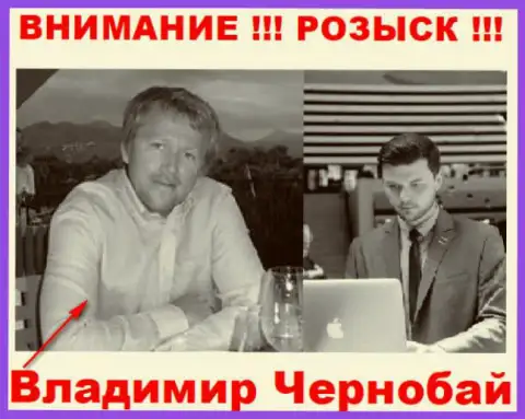 Чернобай В. (слева) и актер (справа), который играет роль владельца преступной Форекс дилинговой организации ТелеТрейд Ру и ForexOptimum Ru