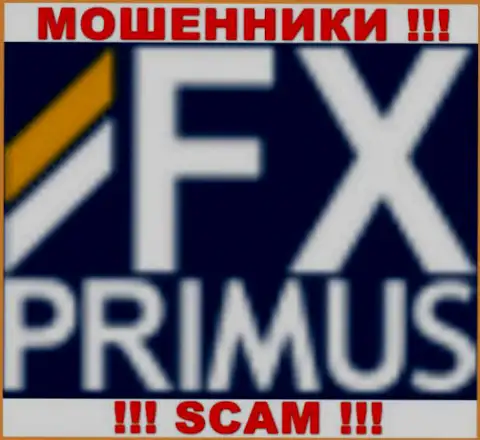 FXPrimus - это ВОРЮГИ !!! СКАМ !!!