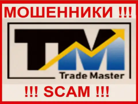 Trade Master - КУХНЯ НА FOREX !!! SCAM !!!