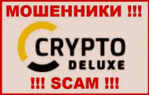 CryptoDeluxe - это РАЗВОДИЛЫ !!! SCAM !!!